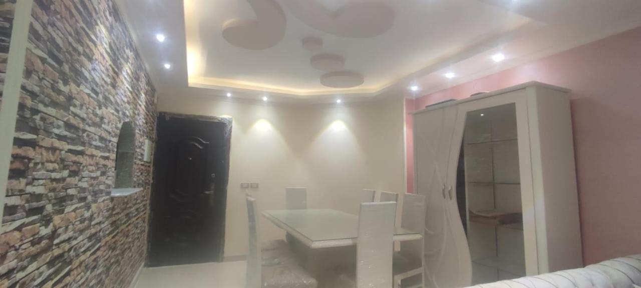 Apartment Near Downtown And Airport *