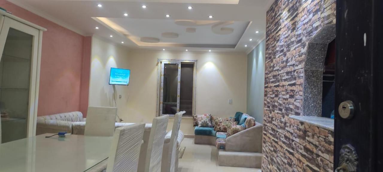 Appartement Near Downtown And Airport *