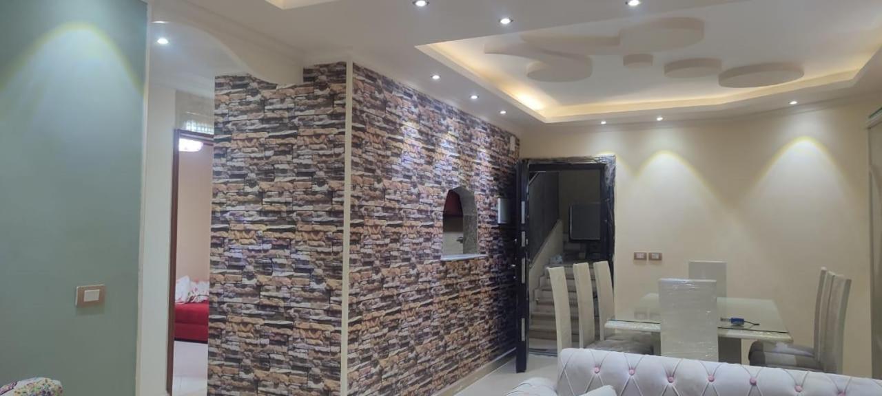 Appartement Near Downtown And Airport *